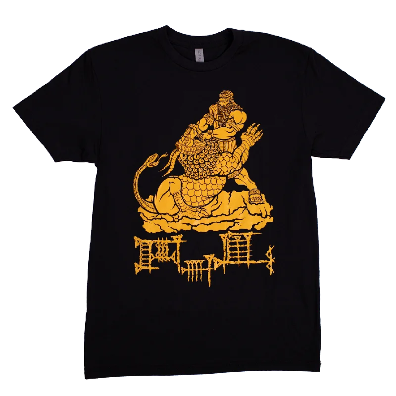 THE STRONGEST (Gilgamesh Limited Edition Fitted Tee)